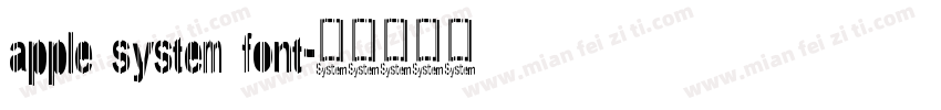 apple system font字体转换